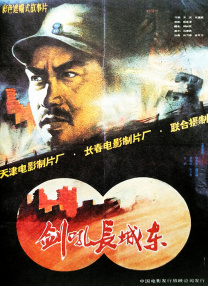 黄色欧美在线观看
