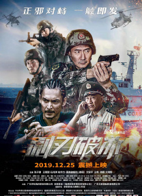 欧美成人性色