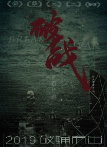 欧美日韩亚洲电影天堂