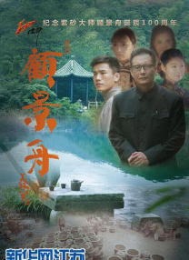 98在线传媒麻豆观看