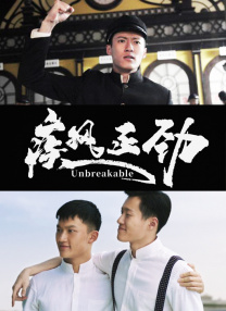 3atv一区二区三区