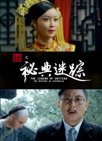 萝卜www视频最新资源