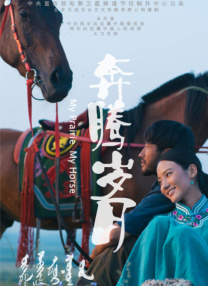 国产精品密入口导航游戏