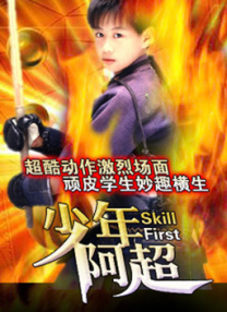 亚洲六月丁香六月婷婷花