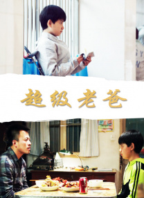 伦理天堂eeuss