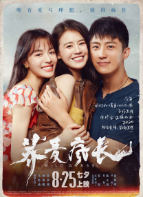 黑人成人网