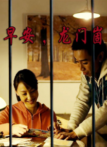 欧美色图在线视频