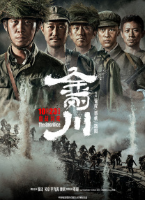欧美自拍三区
