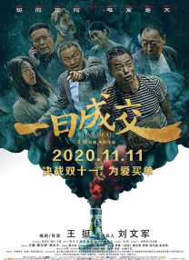 欢迎来到浪荡的精灵之森