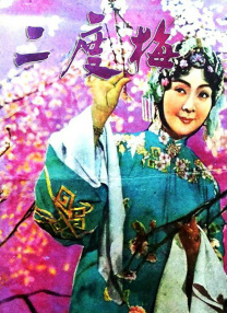 午夜黄色