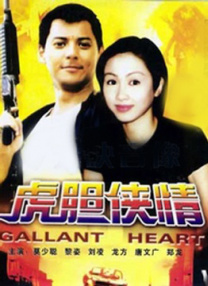 今天的良晨及日
