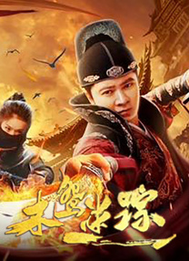 久久精品视频亚洲
