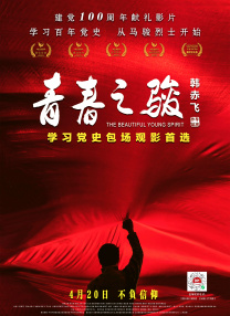 久久女女