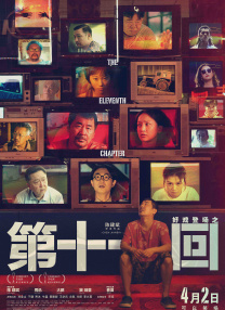 午夜不卡福利视频