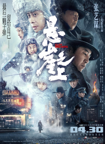 国产精品免费视频一区