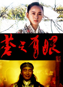 激情三级hd中文字幕