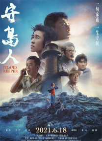 亚洲欧美日韩综合aⅴ视频