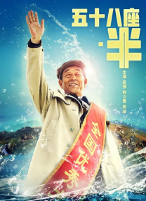 亚洲色图2