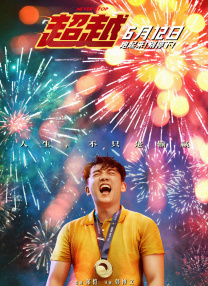 奇妙的沙龙