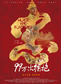 天天av综合网