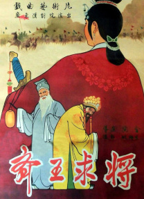 国产色婷婷免费视频