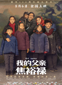 麻豆蜜桃视频