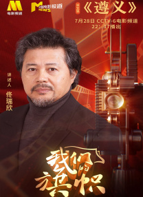 亚洲日本欧美