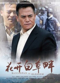 亚洲欧美网站