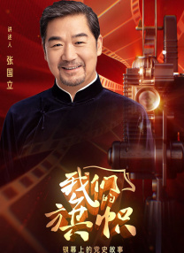 欧美性受xxxx