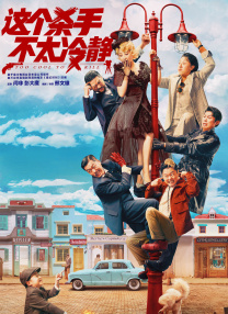 四虎4hu