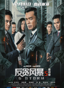 欧美性免费