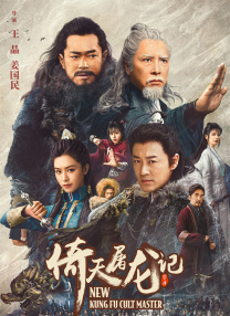 久久久久久精品免费免费看片