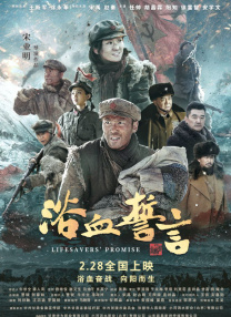 欧美a级在线免费观看