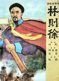 久青草香蕉精品视频在线