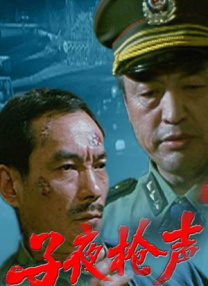 do爱