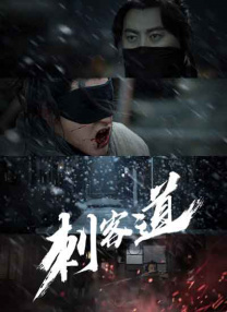 香蕉97碰碰视频免费