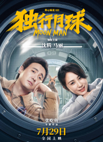 日本24小wwwwxxxx