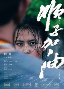 在线免费观看国产黄色