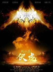 逼牛的视频丨vk