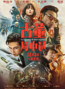 日韩激情免费