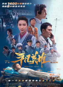 警犬妈妈大战调教师