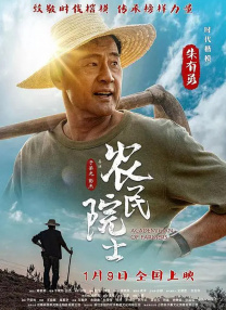 狠狠综合