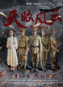 依依成人综合网
