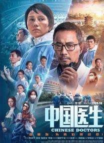 91精品国产综合久久婷婷