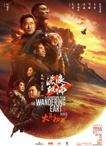 超碰97免费在线