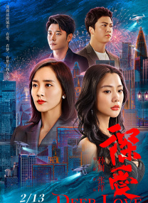诱人的短裙女教师中文字幕