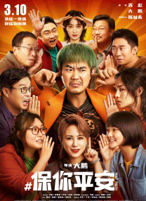 午夜性色福利影院