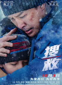 97精品伊人久久大香线蕉
