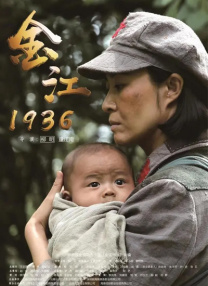 伊人9999