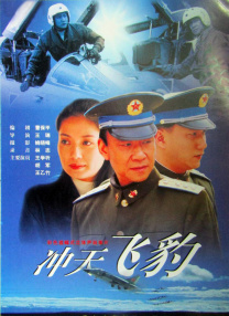 少妇与老头